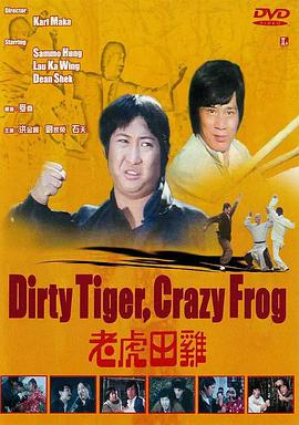 影片将于2019年3月1日在美国上映。