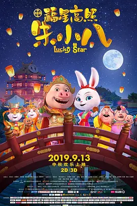 艾辉提到，姜文并未简单地呈现一种温馨的父子关系，而是通过父子之间的斗争与变化，展现了一种近乎“残酷”的真实感。