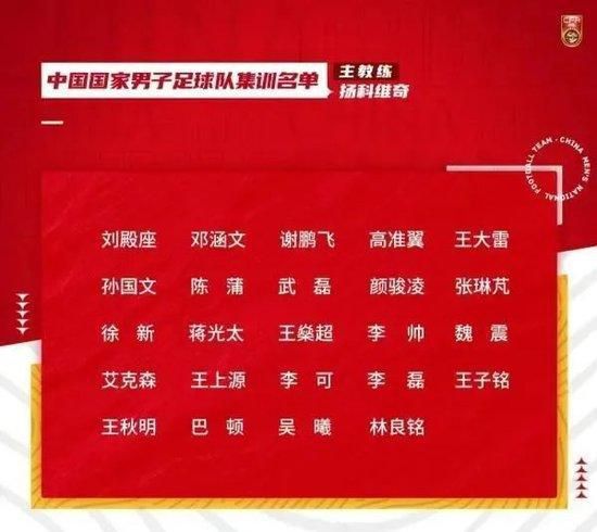 《拆弹专家2》蝉联冠军，单日票房1211万，较前一日上涨33.5%，累计票房12.66亿。