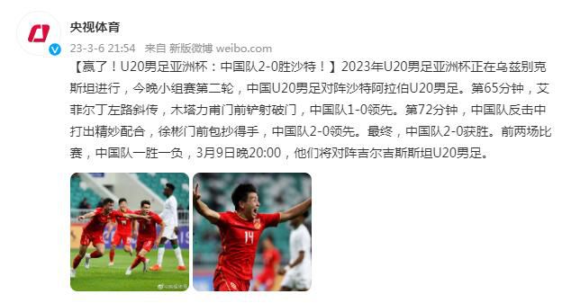 此外，九孔、狄龙、华少、锦荣的全力相助更是为该片增色不少。