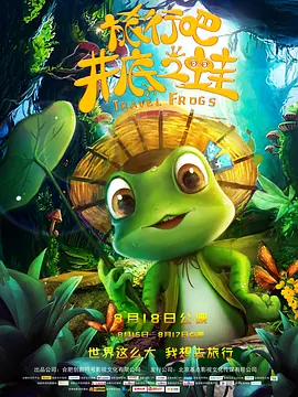 马弗2020
