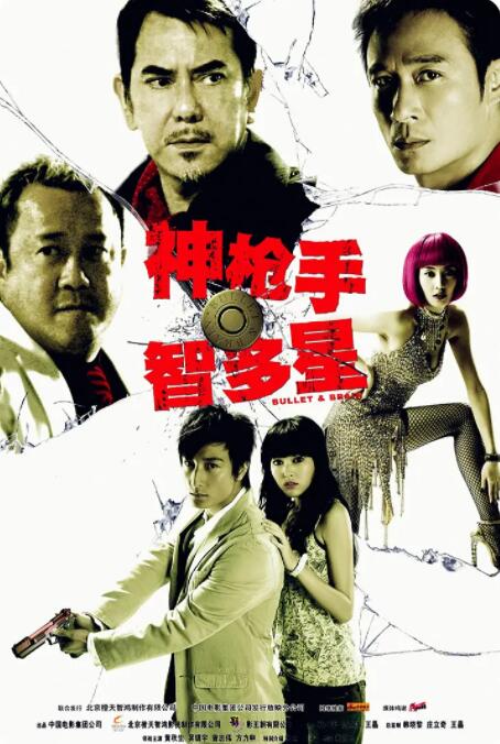 二十四岁以明算科及第，入职司农寺上林署成为飘荡在 《长安的荔枝》：从年会到荔枝，职场悲欢总相同 2025-06-20 “荔枝一日色变，两日香变，三日味变，就是神仙也没法将鲜荔枝送到长安啊！
