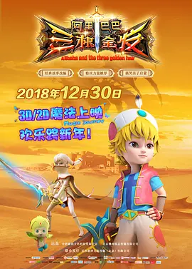 事情的起因要从比伯友情出演德雷克和DJ Khaled的MV 外媒曝比伯海莉九月举办婚礼 计划纪念结婚一周年 2019-08-13 据外媒报道，贾斯汀·比伯与妻子海莉·鲍德温计划今年秋季举行小型婚礼。