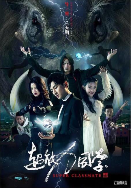 《紧急救援》连续4天稳居榜首,单日票房收3034万,累计票房截至发稿达2.82亿,即将冲击3亿。