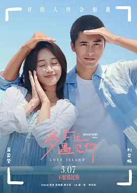 《黑道中人》曝预告 罗伯特·德尼罗一人分饰双男主 2025-01-15 1月14日，华纳兄弟发布了电影《黑道中人》（The Alto Knights）首支预告。