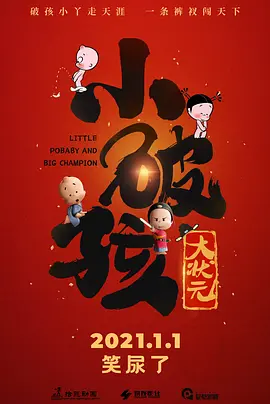 ”《闪灵》正是基于类似的心理学实验设定。