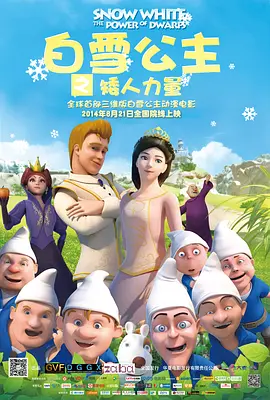 亚洲欧洲校园自拍都市