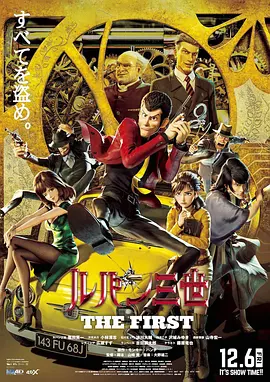 《死侍与金刚狼》导演肖恩 肖恩·利维曝《死侍3》无法开机 受罢工影响严重 2023-10-18 日前，《死侍3》导演肖恩·利维对该片拍摄情况进行了说明。
