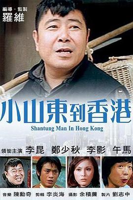 目黑莲Back Hug川口春奈 2022-09-21 9月21日，将于10月播出的富士台木曜剧《Silent》发布海报。