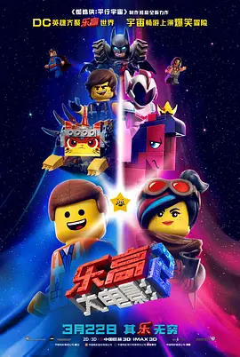 虽然其中喝酒唠嗑的场景像极了罗根之前的 詹姆斯·弗兰科为新书演讲 新片再搭档塞斯·罗根 2013-10-15 当地时间10月13日，好莱坞才子詹姆斯·弗兰科在纽约Strand书店为他的新书、长篇小说《演员的匿名》（Actors Anonymous）签售，这本小说是弗兰科对自己演员生涯的虚构性描述，也显示了弗 查理兹塞隆搭档塞斯罗根 出演喜剧《弗莱斯基》 2017-02-25 据外媒报道，查理兹·塞隆、塞斯·罗根确认加盟乔纳森·莱文执导的喜剧《弗莱斯基》。