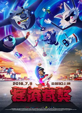 必须夸一句「好演员肖央」 2021-12-21 专访肖央&乔杉:偷情是次要的 检讨生活才最重要 2016-12-26 蓄、蔓延。