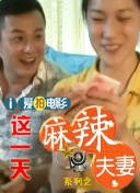 《浴血黑帮》宣布推出续集剧集 10 德鲁·斯特鲁赞去世 曾为《哈利·波特》设计海报 独家专访 王鹤润专访 | “见山是山” 从演自己到成为角 宋木子专访|从“献声”到“参演”的圆梦之旅 明星写真 去写真频道 王俊凯盛夏光年大片 展现一纪成长轨迹与艺术 啪姐性感登封！