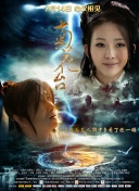 ” 一起找不同！