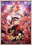 美女羞羞动态图