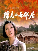 电影频道融媒指数与专业媒体关注指数也跻身前三，展现出强大的全平台传播力。