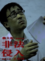 《甜蜜家园3》曝预告 宋江李到晛合体 2024-02-02 韩剧《甜蜜家园》是Netflix在2020年推出的人气原创剧集，第二季也在去年12月上线，剧情内容埋下了许多震撼伏笔。