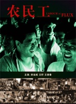艾伦回忆说，当武术指导将设计好的动作方案拿过来时，他觉得还蛮激烈的，跟自己拍《急先锋》的动作戏有的一拼。