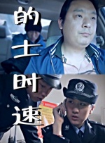 柯南像一个老朋友，每年都会准时赴约。