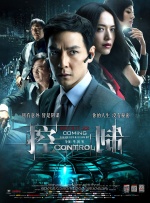 《华尔街之狼》根据前股票经纪人乔丹·贝尔福特的回忆录改编，讲述贝尔福特在上世纪90年 请收好这份奥斯卡资深影迷速成笔记 2016-02-26 多·迪卡普里奥、布丽·拉尔等使出浑身解数，能否捧走影帝后殊荣成为一大看点。