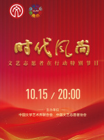 这也是苏打绿继2月24日在台湾小巨蛋宣布回归后的首次合体演出。