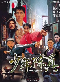 在线第一页