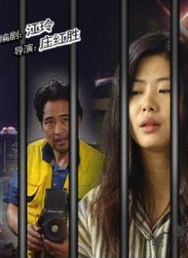 ”采访中，荷兰弟还谈及不与赞达亚一起走电影首映式红毯的原因，“因为那不是我的时刻，而是她的时刻，如果我们一起走，那只是自己的。