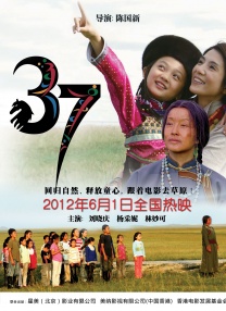 》首发海报 张若昀白客笑闹职场2025-11-10 《飞行家》定档2026.1.17 蒋奇明李雪琴追梦上天2025-11-06 热门新闻 食物和爱都不可辜负！