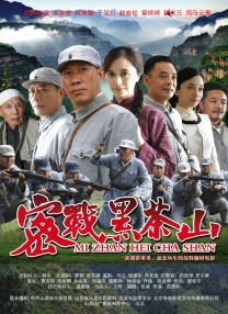 主演新剧《肯尼迪》聚焦著名政治家族 2 堪比时装周!