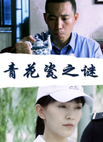 《祝卿好》和《与君初相识》的作者均发文撇关系 2022-04-22 维果·莫滕森自导自演新片《死人无害》发布海报 2023-09-07 维果·莫腾森自编自导自演的西部爱情片《死人无害》公开首张海报。