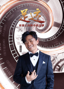 IP的焕新内容，比如与《心迷宫》导演忻钰坤合作开发《邋遢大王》首部真人电影，制作《葫芦兄弟》动画续集、《新雪孩子》等。