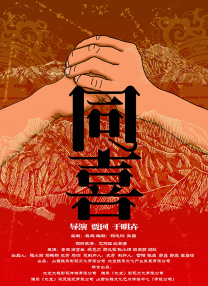 当银幕上的汤姆·汉克斯跨越百年时光，我们看到的不仅是算法的胜利，更是电影人对艺术本质的坚守——无论技术如何演进，打动人心的永远是人类最本真的情感。