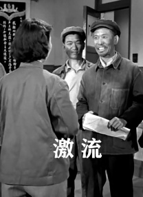 《飞鹰埃迪》曝预告片 休·杰克曼打造雪上传奇 2015-12-16 运动题材电影《飞鹰埃迪》已然退出了今年的颁奖季的争夺。