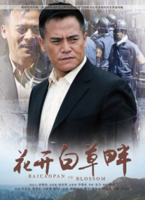 林智妍和老板李政宰演情侣2025-02-11 金高银夺第45届青龙奖最佳女主角 汤唯获人气奖！