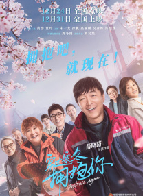 金·卡戴珊主演《诉讼女王》巴黎首 当地时间10月21日，法国巴黎，Disney+剧集《诉讼女王》（All\'s Fair）在化学之家举行首映礼。