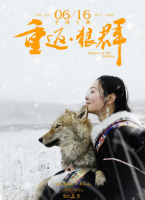 Lady Gaga加盟《穿普拉达的女王2》2025-10-11 谁的葬礼？