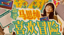漫改剧《睡魔》曝预告 8月5日上线 2022-06-07 近日，DC漫改剧《睡魔》​（The Sandman）发布定档预告及海报，并宣布将于8月5日上线Netflix。