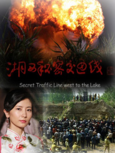 16年后，真人改编电影《我的世界大电影》上映，却让资深玩家直呼落差巨大，用最具创造力的IP，拍了一部毫无创造力的电影。
